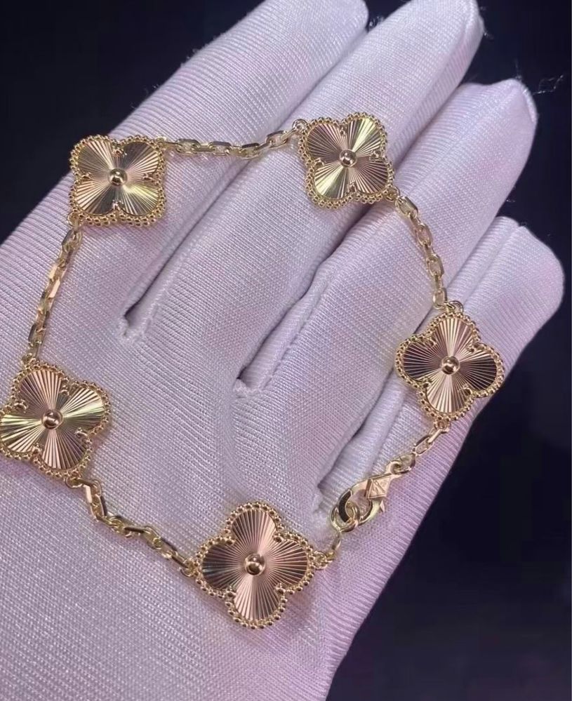 Brățară Van Cleef & Arpels Gold 750