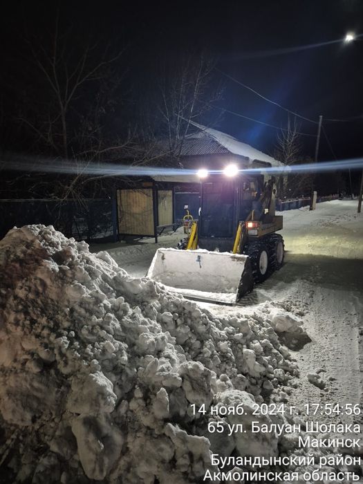 Мини погрузчик , чистка снега