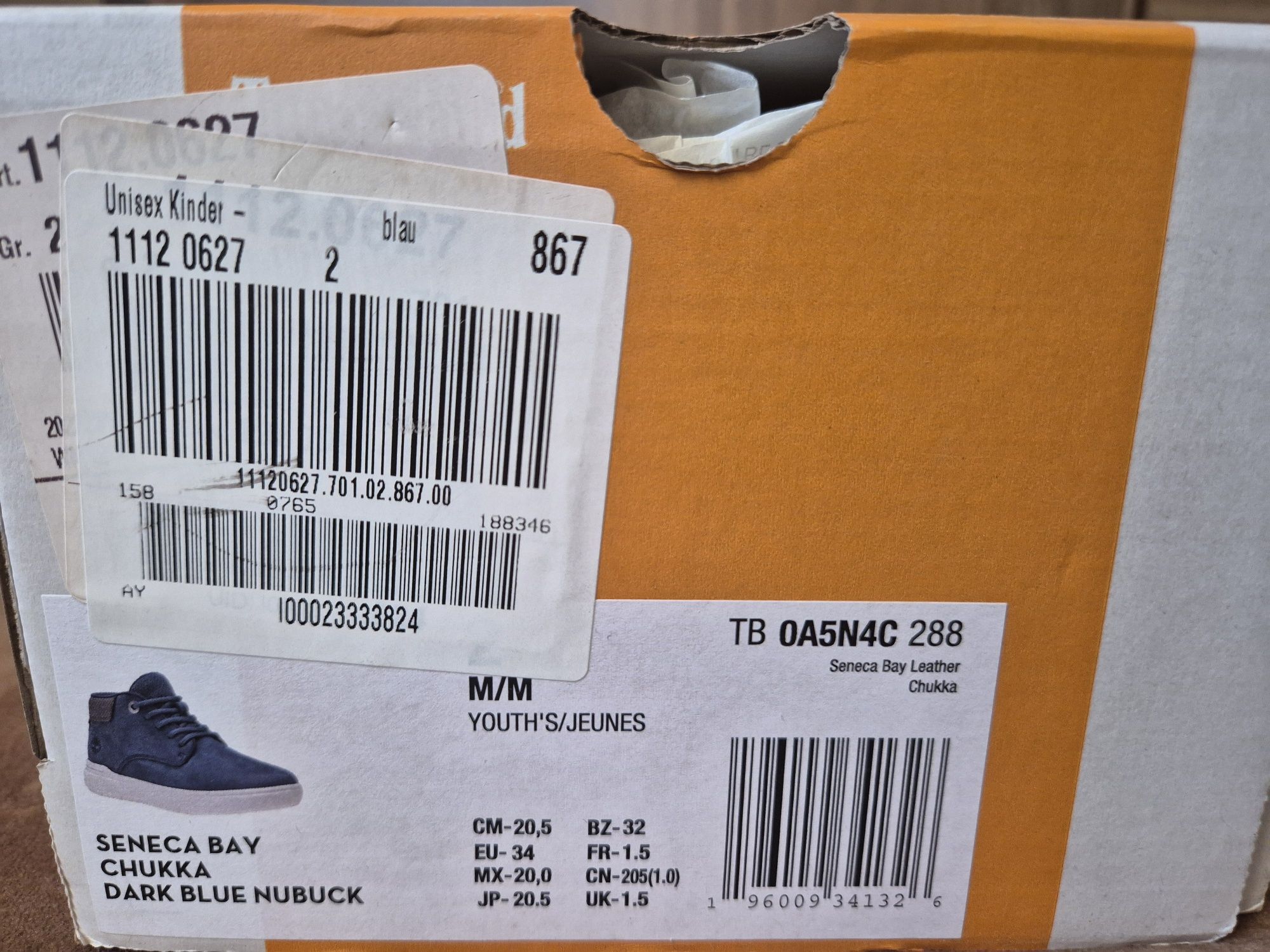 Нови обувки Timberland 34 н.