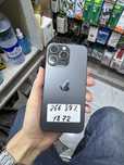 Iphone 15pro max 256gb dual sim ideal