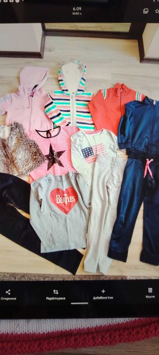 Голям лот есенно зимни дрешки за 5г