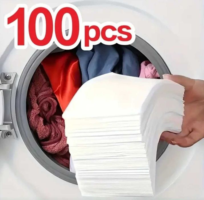 Цветоулавящи кърпички / Кърпички за цветно пране 100бр
