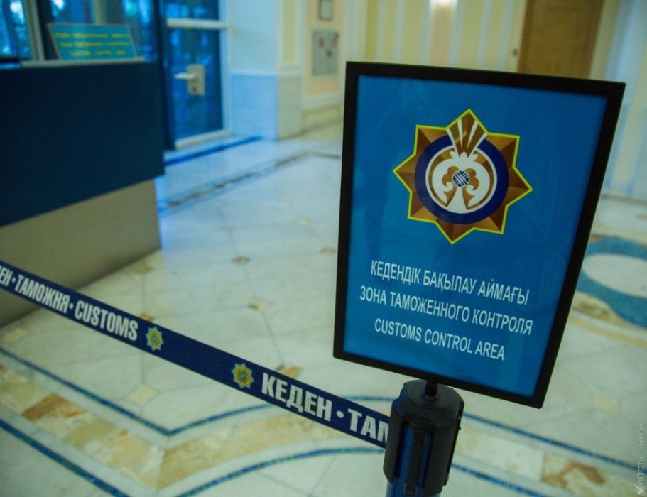 Таможенный брокер
