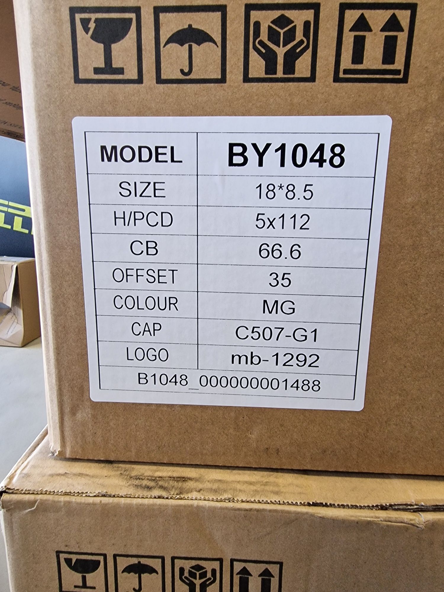18цола Mercedes,Мерцидес 5x112 4бр