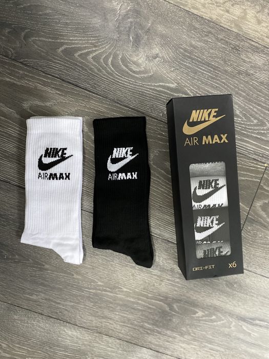 Sosete nike 6 la set 70 lei