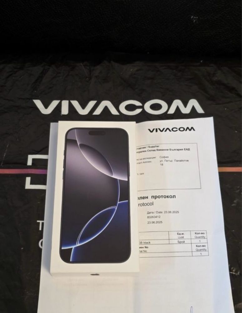 ЗАПЕЧАТАН 256GB iPhone 16 Pro Max Vivacom Гаранция 2027 BLACK