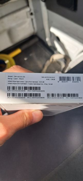 Galaxy A07 Black