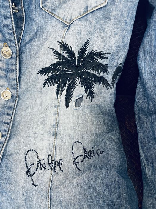 Дънкова рокля Филип Плейн