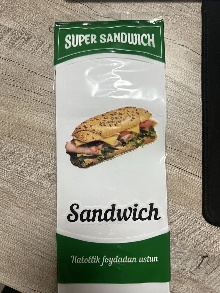 Paket va upakovkalar ishlab chiqarish!!!