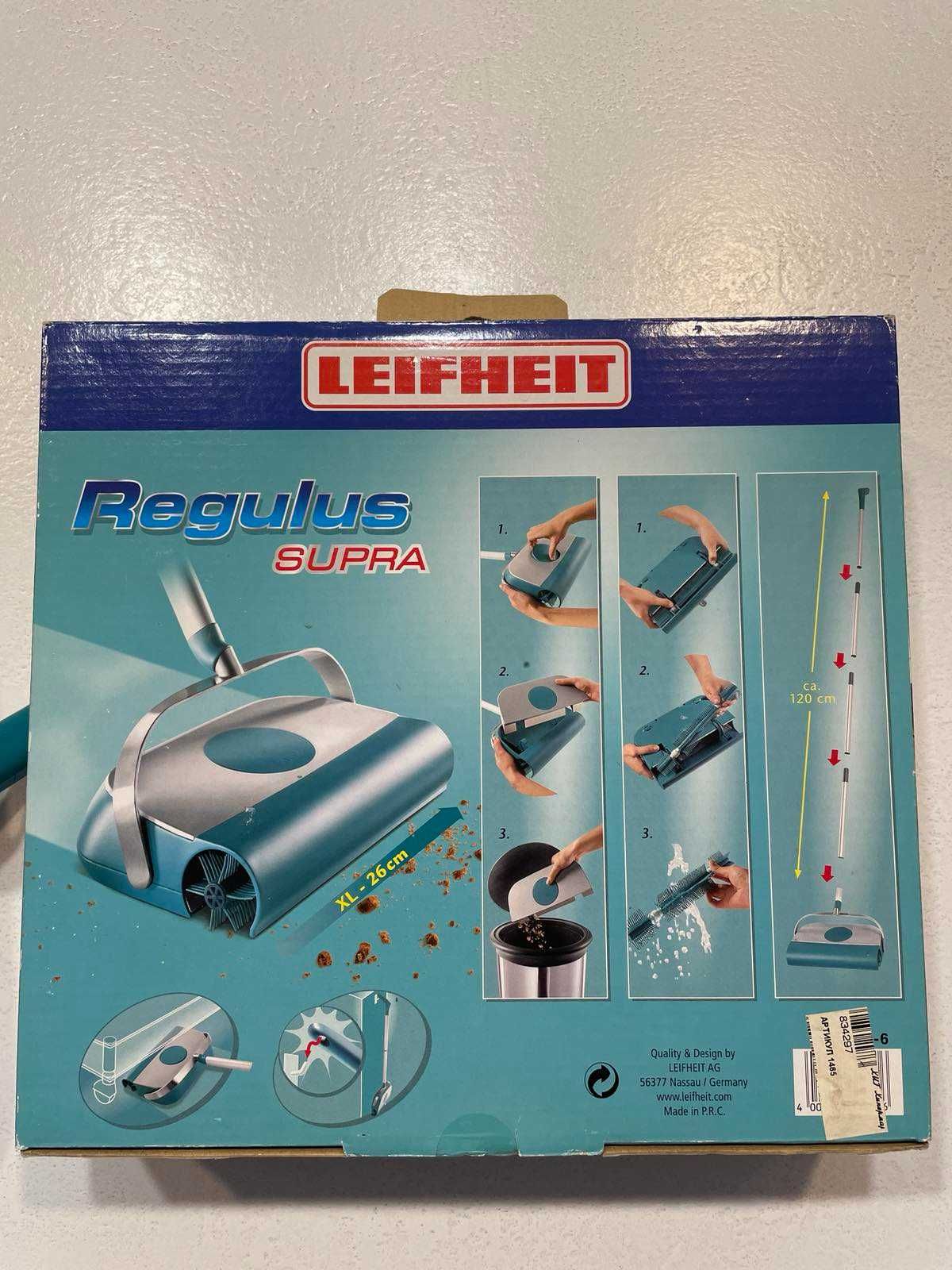 Механична почистваща машина Regulus Supra