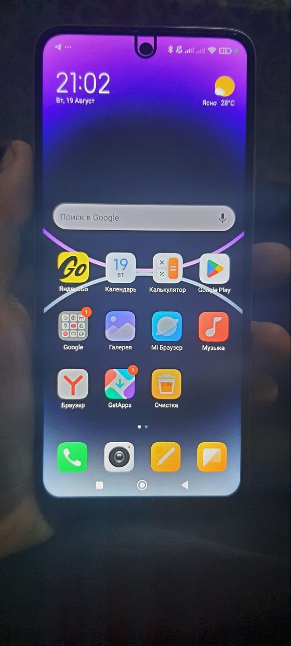 Redmi 12 256 gb 8