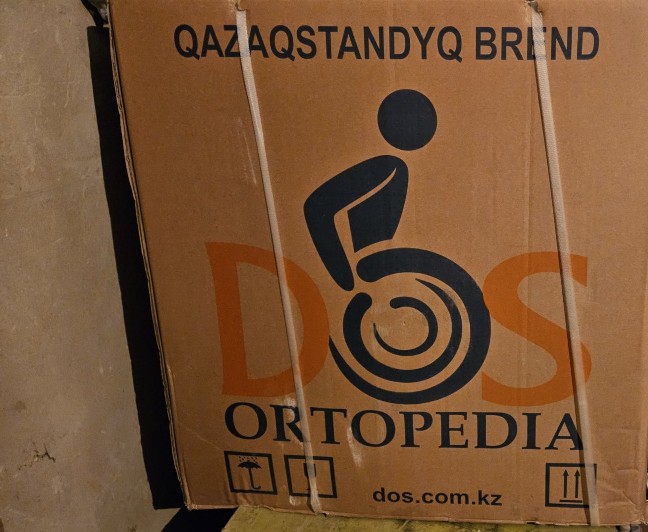 Dos Ortopedia кресло-коляска SILVER 350, 48 см 130 кг.