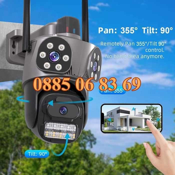 Безжична WiFi IP камера с 3 обектива 10MPx, нощно виждане, 360°, iCSee