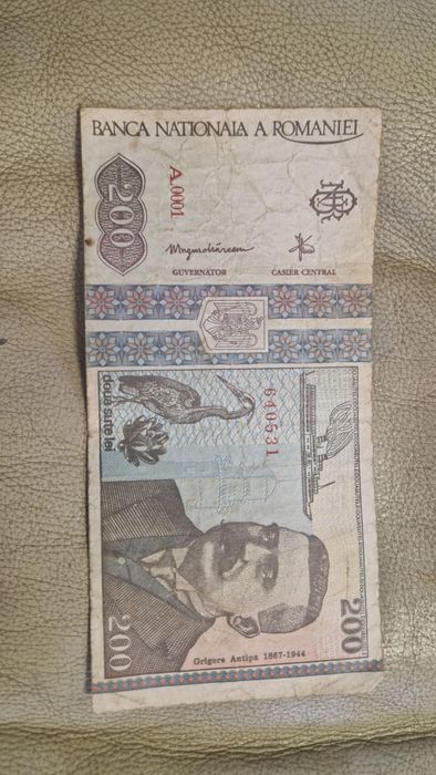Bancnota de 200 lei – Grigore Antipa 1992 seria A.0001