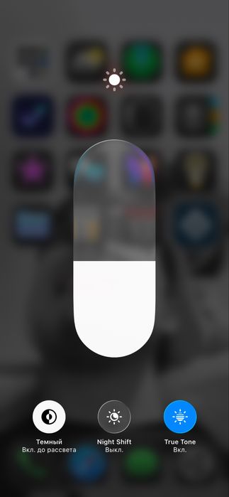 Iphone 13 pro purple