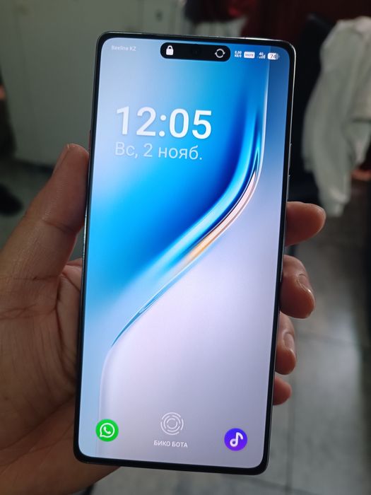 Обмен только на смартфон