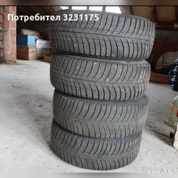 Зимни гуми 205/55R16