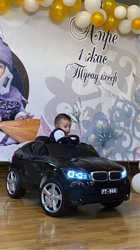 Алматы детская машина
