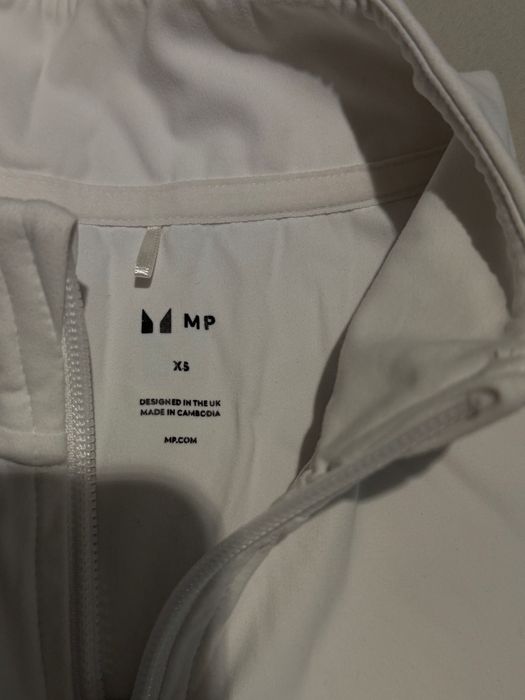 Потник от My Protein XS