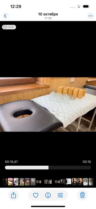 Массаж пилинг проффесональный