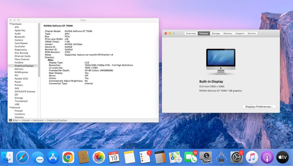 iMac 2013 Late | 1 ТБ | Идеальное состояние