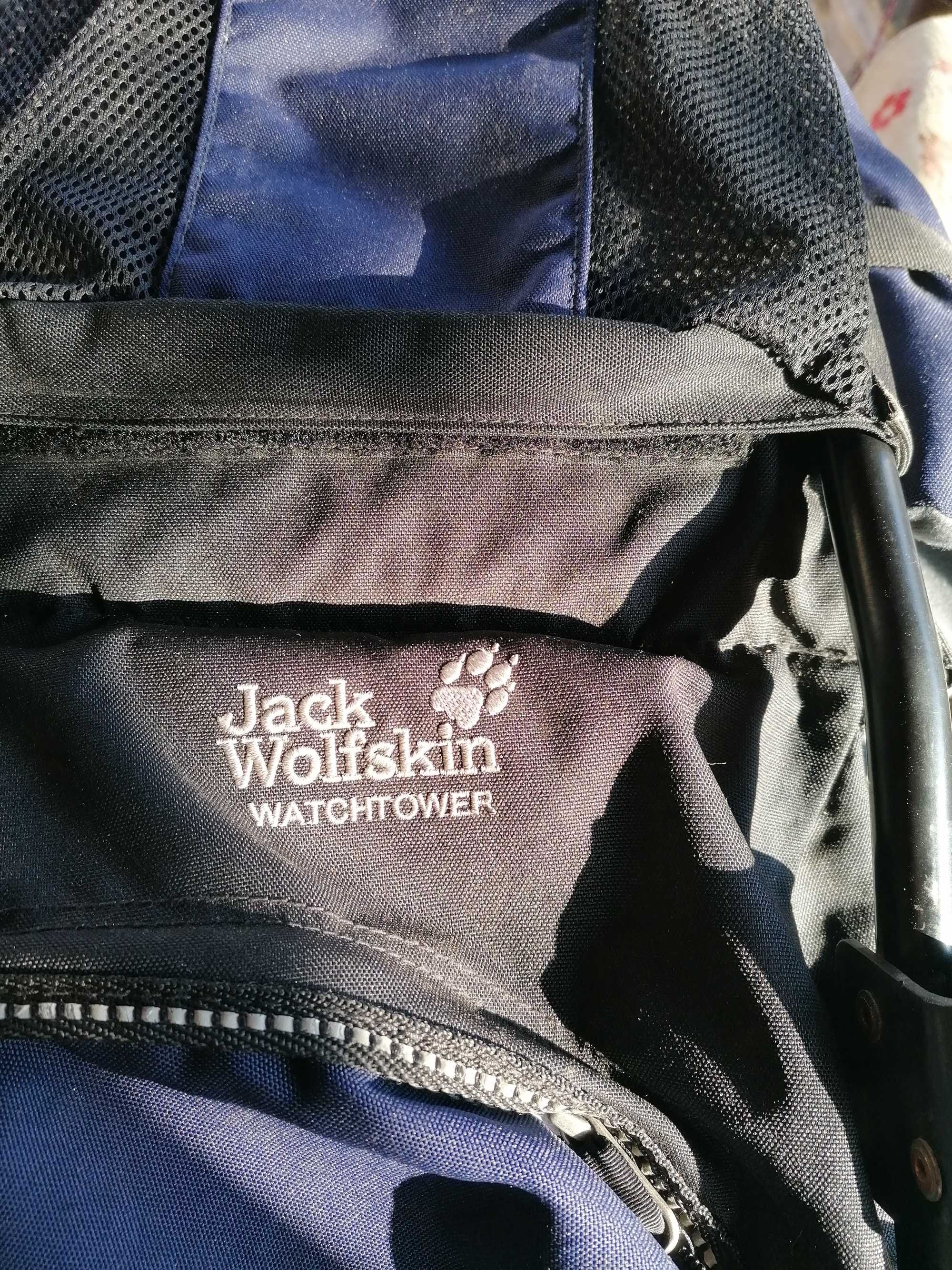 Самар за бебе jack wolfskin