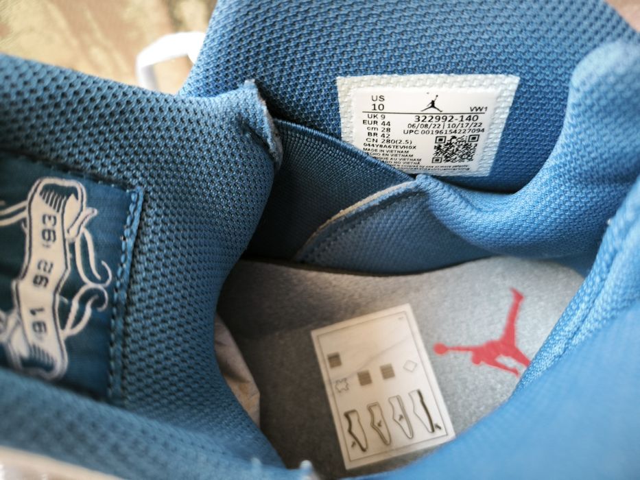 Jordan 6 rings 44