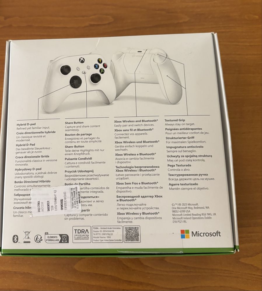 Xbox контролер (Robot White)