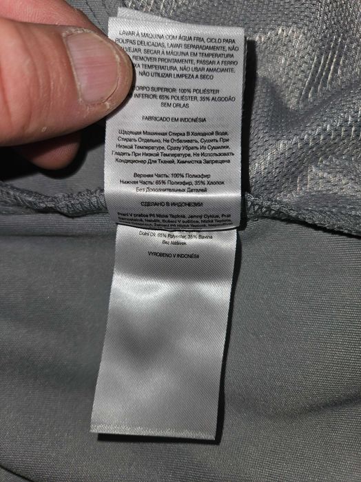 Columbia Sportswear Мъжки Суичър С Качулка Ежедневен Спорт Раз.М