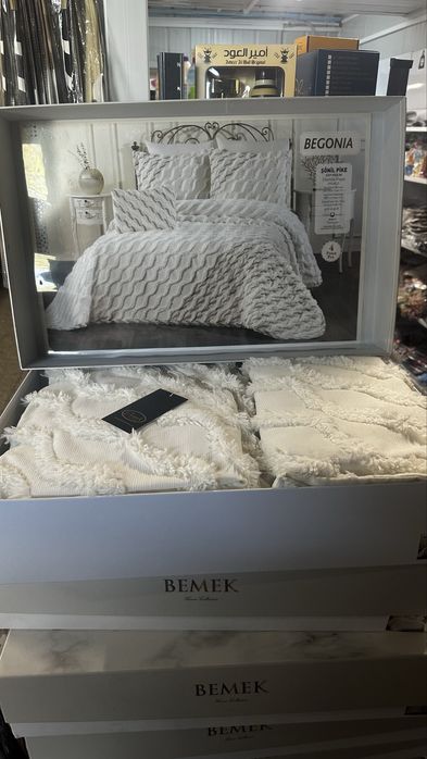 Спално бельо (комплект)