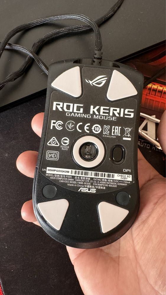 Продам игровую мышь ASUS ROG KERIS P509