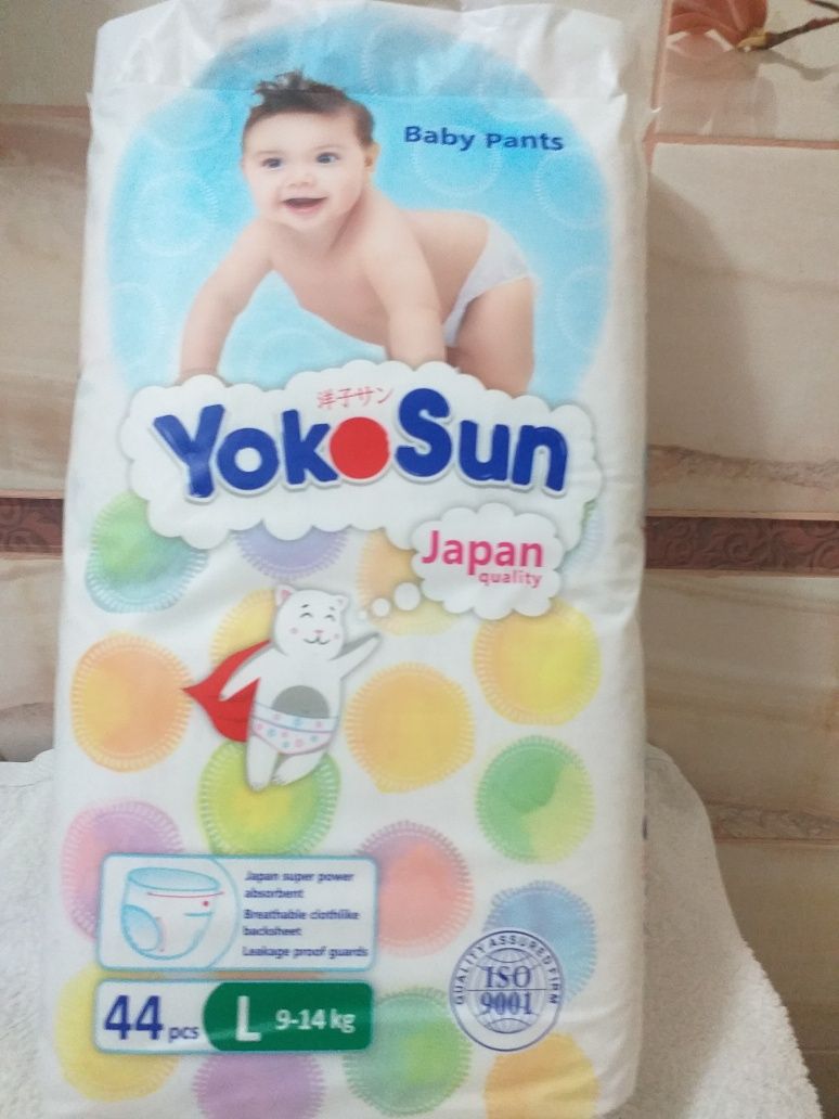 Подгузники детские "YokoSun"