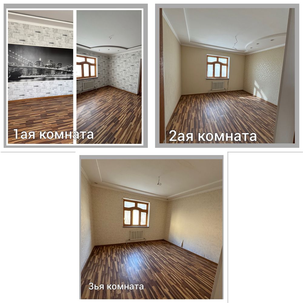 Продается дом 11,84 сотки