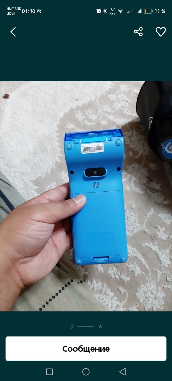 cashbox Kassa aparat