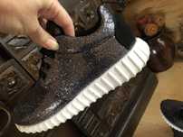 Pantofi sport LIUJO, NOI!!