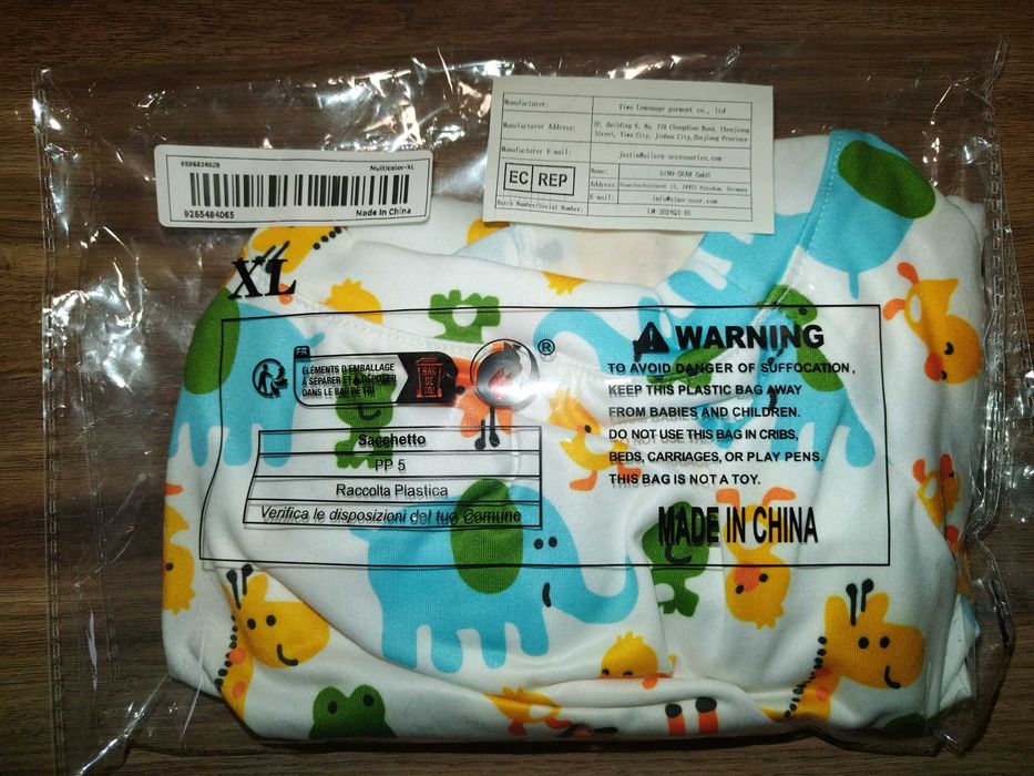 Пижама за кучета или котки