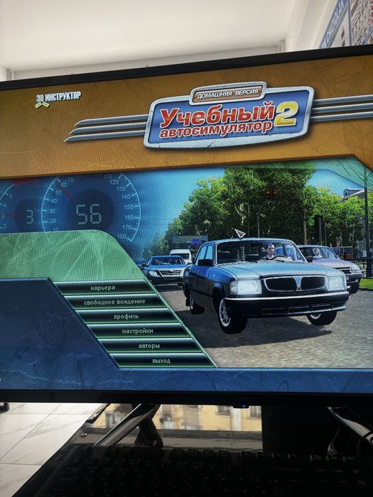 Авто смулятор сотилади