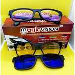 Очила за шофиране 3в1 с магнитна рамка и сменяеми лещи Magic Vision