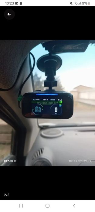 антирадар сотилади