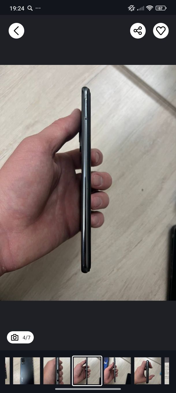 Vivo 21e 8/128 gb sotiladi