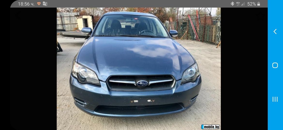 Subaru legacy 2.0R,2.5 и 3.0н6