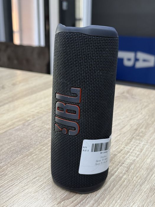 JBL Flip 6/Актив Маркет