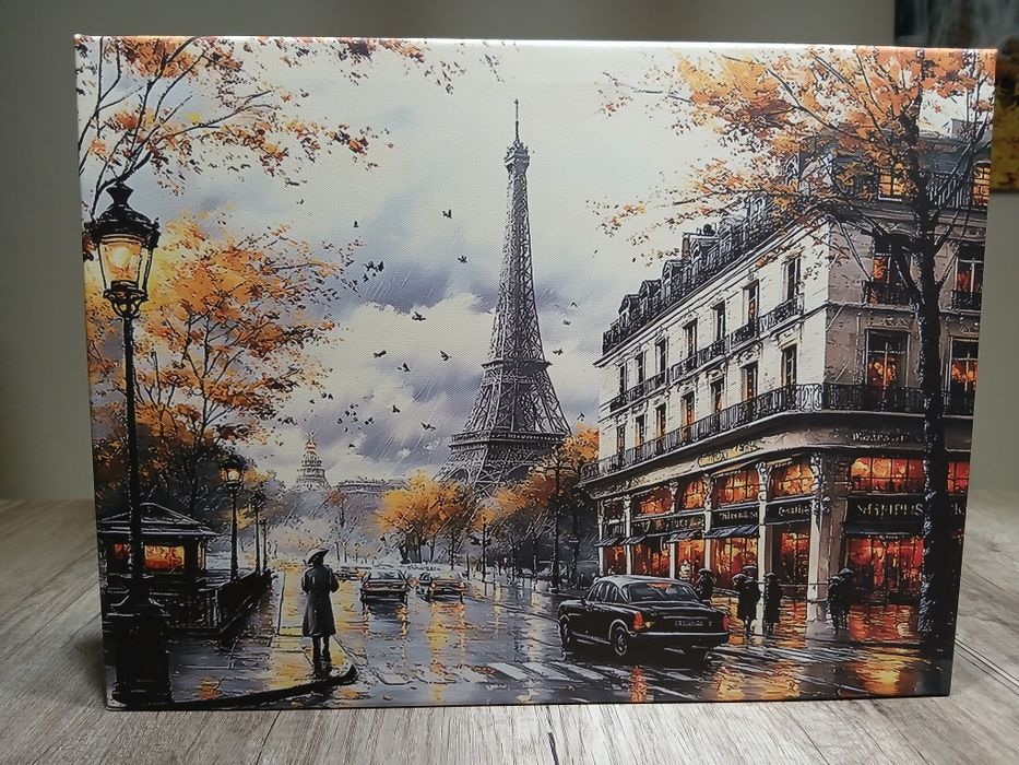 Картина "Париж през есента"
