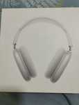 AirPods Max Speys Gray