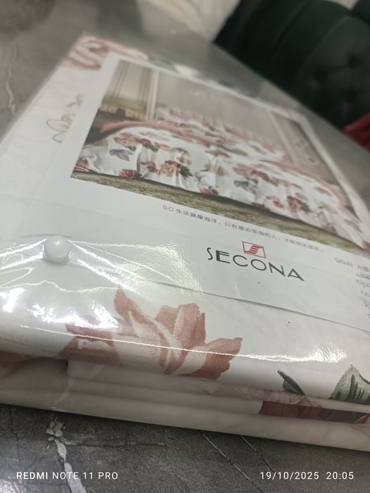 Super satin ozimiz tikib sotamiz ishimizga javob beramiz