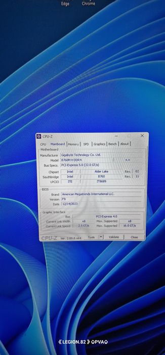 Продам игровой компьютер