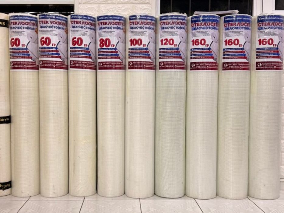 Стеклосетки щелочестойкие по европескому качеству. Высшее сорт.