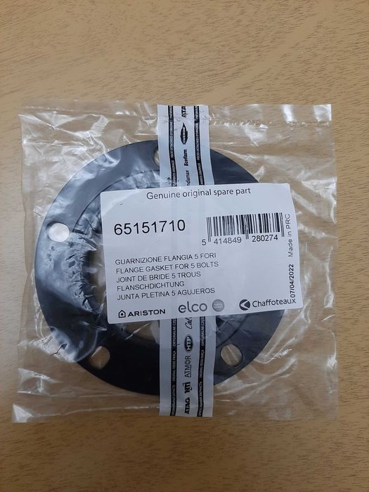 Прокладка водонагревателя Аристон для ТЭНа