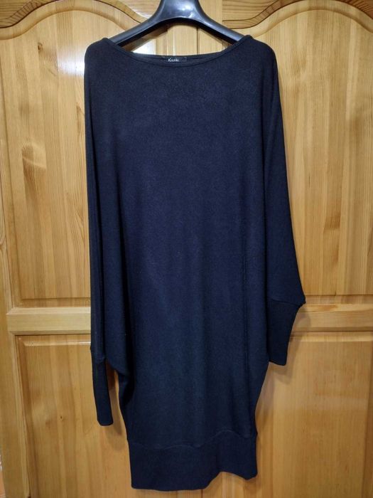 Рокля Елегантна и Практична, Раздвижен Модел !