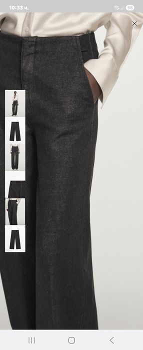 Massimo dutti  дъки